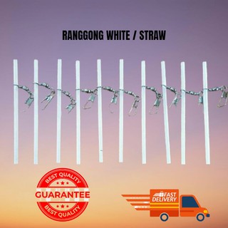 Ranggong WHITE หลอดเป่าลม สีดํา