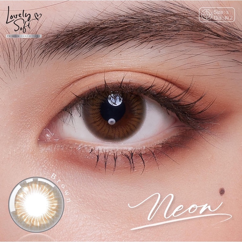 Neon brown พร้อมส่งค่าสายตา (lovelysoft) | Shopee Thailand