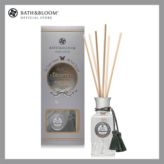 [BBLVDF-E12] BATH &amp; BLOOM Diffuser Oil Set บาธ แอนด์ บลูม ชุดก้านไม้หอมปรับอากาศ กลิ่นวนิลา โกโก้และน้ำตาลไหม้ 100 มล.