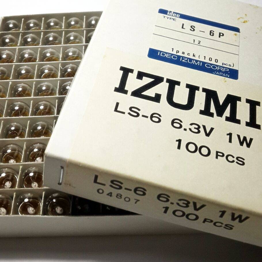 10) Replacement Bulb For IZUMI 6.3V1W-M 1W 6V - Foto 4