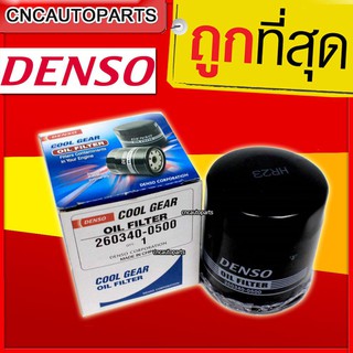 DENSO ไส้กรองนํ้ามันเครื่อง TOYOTA VIOS,YARIS,ALTIS,EE90-EE101,CORONA AT190 AE101 AE111 รหัสอะไหล่แท้YZZE1 (260340-0500)