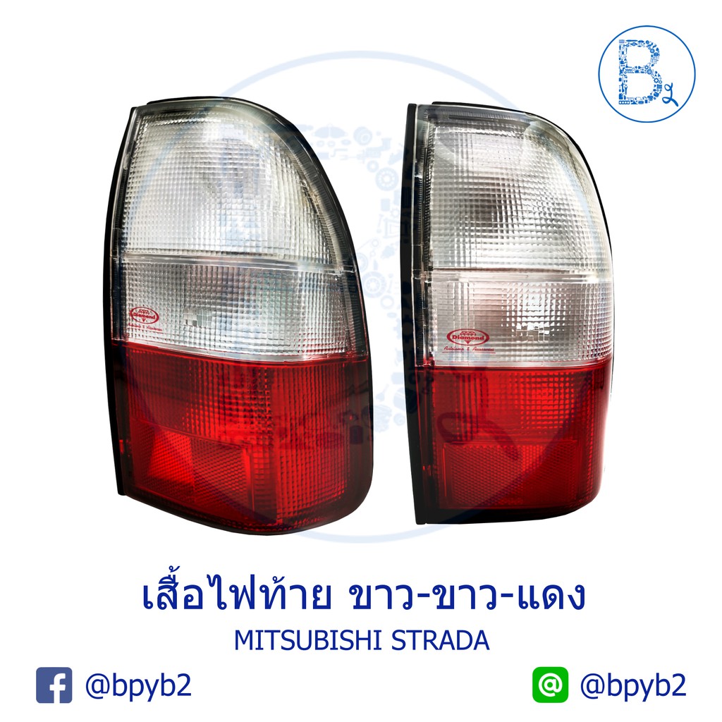 เสื้อไฟท้าย-ไฟท้าย-mitsubishi-strada-สตาด้า-l200