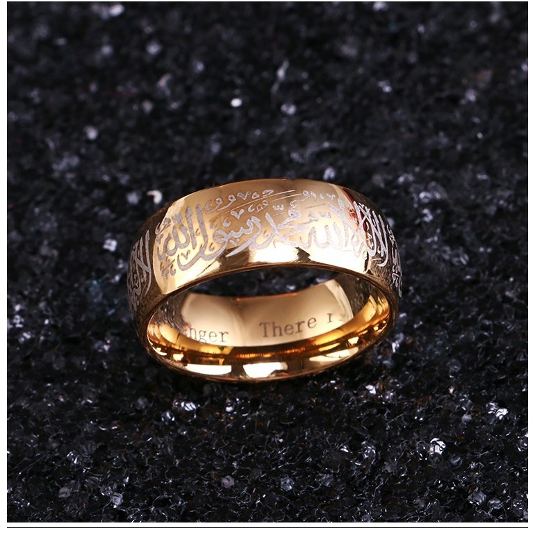 แหวนสแตนเลสสำหรับชาวมุสลิม-1-ชิ้น