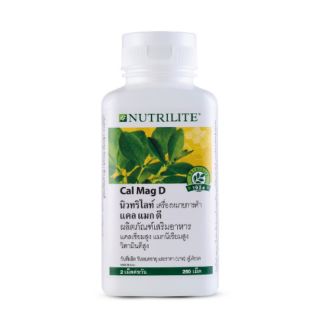 ภาพหน้าปกสินค้าNutrilite Cal Mag D นิวทริไลท์ แคล แมก ดี ที่เกี่ยวข้อง