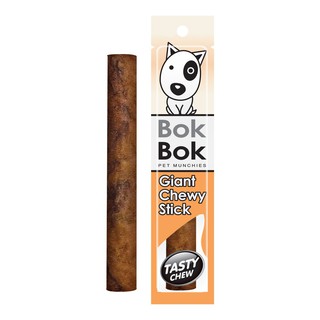 ภาพหน้าปกสินค้าBok Bok สติ๊ก บ๊อกบ๊อก ไจแอ้นสติ๊ก ขนมสุนัข 1 แท่ง (เลือกรสได้) ที่เกี่ยวข้อง