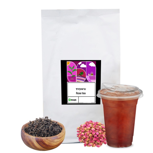 ชากุหลาบ-ชาดำกุหลาบ-ใบชาอบกลิ่นกุหลาบ-ใบชาแท้-ยอดชาอ่อน-blacktea-ใบชาดำ-ขนาด-100-กรัม