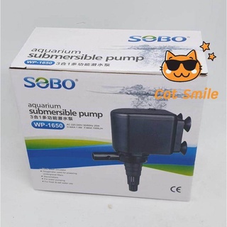 Sobo WP 1650 ปั้มน้ำ ตู้ปลา ปั๊มแช่ ปั๊มน้ำพุ เหมาะกับตู้ 36 นิ้ว Sobo WP-1650 สามารถปั้มน้ำได้ 1500 ลิตร/1ชั่วโมง