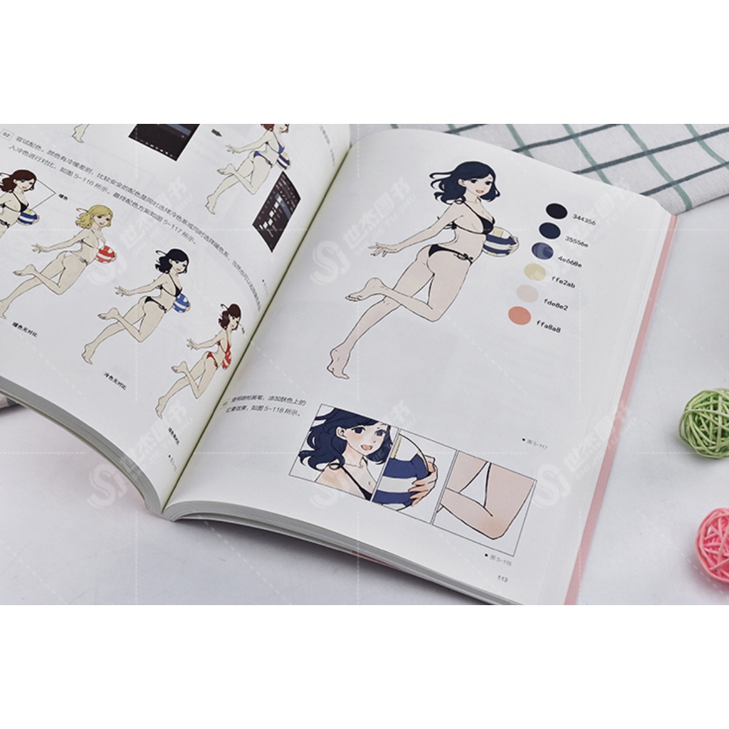 หนังสือสอนวาดรูป-เรียนรู้วิธีการวาดการ์ตูนต่อเนื่อง-30-วัน-วาดใบหน้า-ร่างกาย-เสื้อผ้า-เทคนิคการลงสี-วาดมังงะ-อนิเมะ