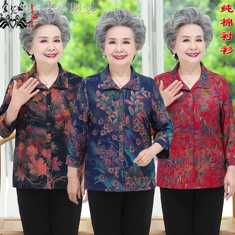 เสื้อผู้หญิง-เสื้อคนแก่-เสื้อผ้าฝ้ายแม่ยายวัยกลางคนและผู้สูงอายุเสื้อฤดูร้อน-70-ปีเสื้อผ้า-80-ปีสำหรับภ