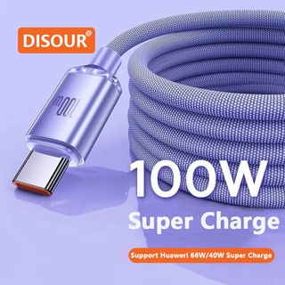 Disour สายชาร์จ 100W 6A Type-C ชาร์จเร็ว สําหรับ USB-C