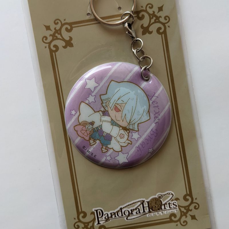 10-off-code-10ddxtra-pandora-hearts-straps-พวงกุญแจแพนโดร่า-ฮาร์ทส์