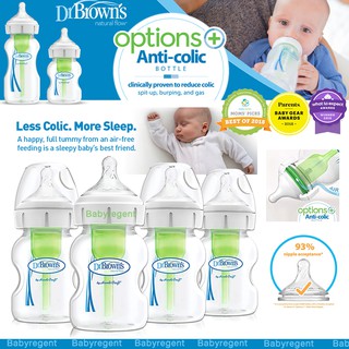 ʕ•́ᴥ•̀ʔ ขวดนม Dr.Browns ลดโคลิค 5oz รุ่น Options+ Wide-Neck Baby Bottle dr. brown anti colic ขาว คอกว้าง