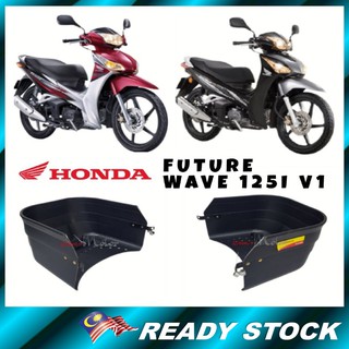 Cm+ มอเตอร์ Honda Future / Wave 125i V1 (เก่า) คุณภาพ Bakul PVC ตะกร้ามอเตอร์ Raga