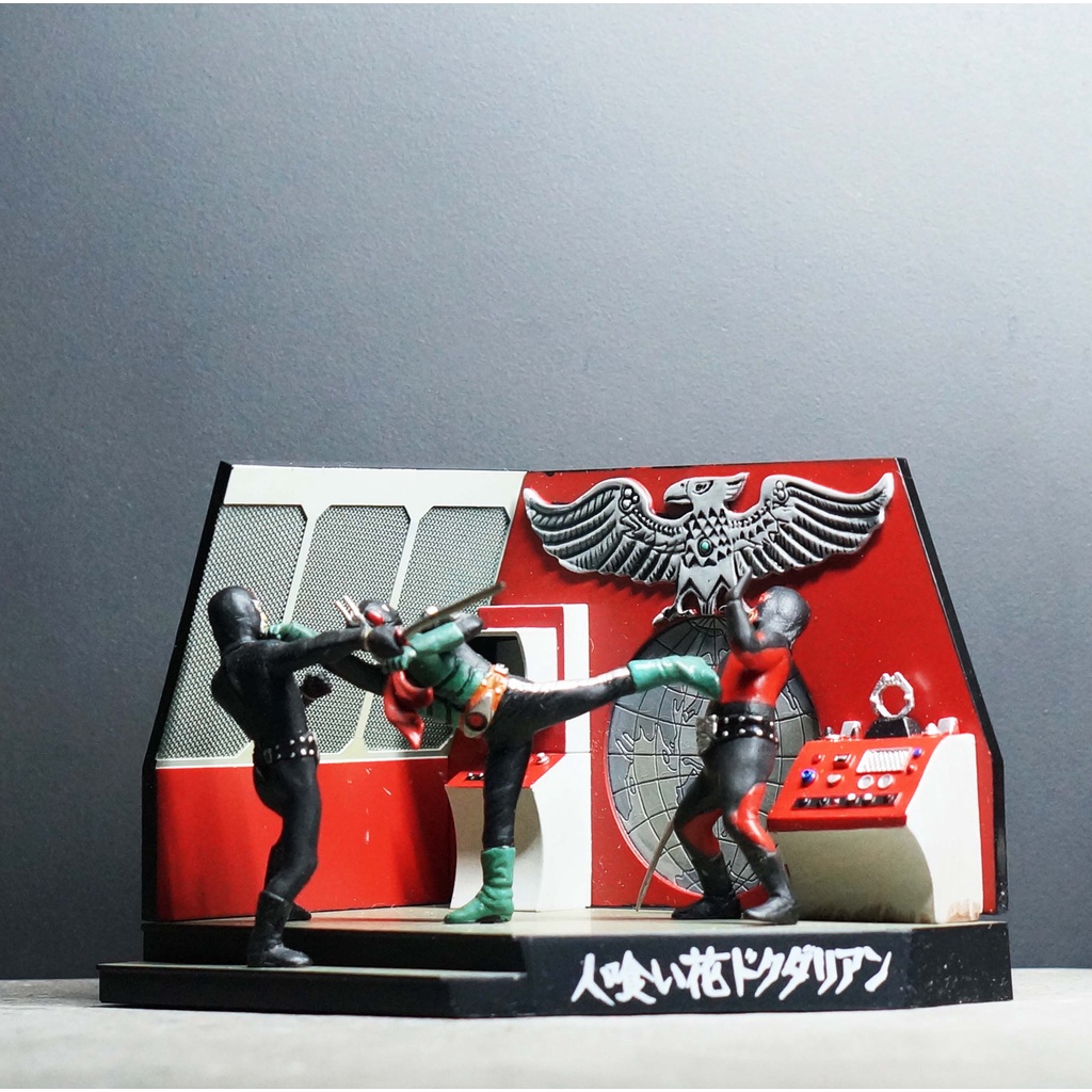 Bandai Battle Diorama Scene V2 VS Combatant kiki มดแดง kamen rider ...