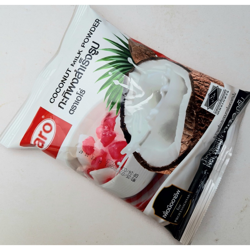 กะทิผงสำเร็จรูป-coconut-milk-power-ตราเอโร่-น้ำหนัก-300-กรัม-สำหรับปรุงอาหาร