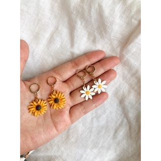 Mini sunflower huggies | Mini daisy huggies
