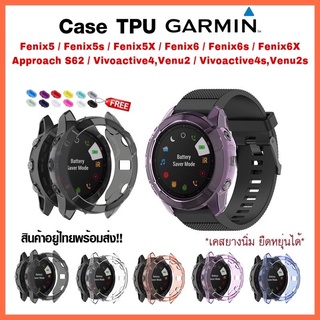 ภาพหน้าปกสินค้า(พร้อมส่งจากไทย) เคส Fenix5/Fenix5x/Fenix5s /Fenix6 /Fenix6s /Fenix6x /Vivoactive4 /case garmin Fenix6,6s,6X ที่เกี่ยวข้อง