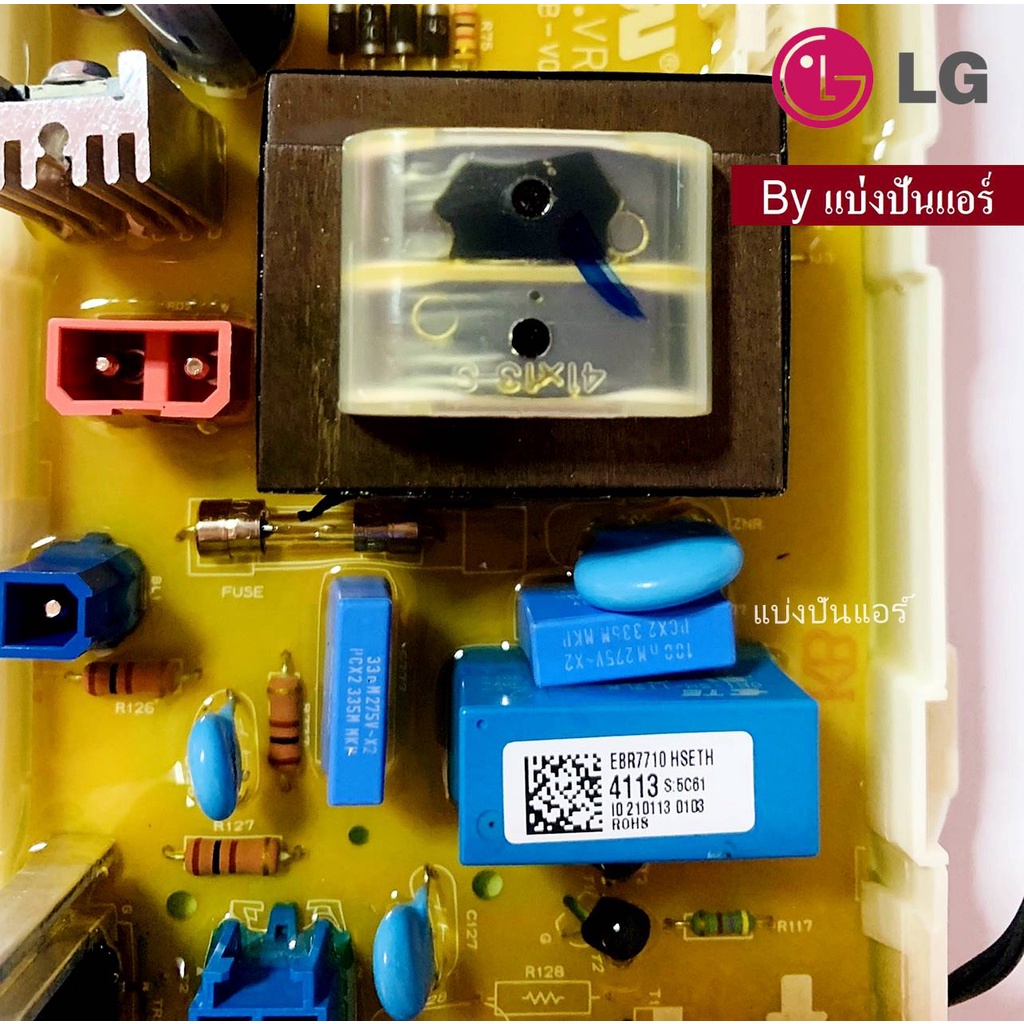 แผงวงจรเครื่องซักผ้าแอลจี-lg-ของแท้-100-part-no-ebr77104113-แผงปุ่มกด-แผงวงจร