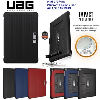 030 จัดส่งทันที UAG สำหรับ iPAD Gen 6,7,8,9,10 2020 Air 1,2 Air3 10.5 Air4 10.9 AIr5 10.9 Pro11 2018/2020/2021 mini12345