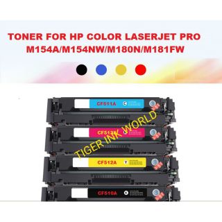 ภาพหน้าปกสินค้าตลับหมึกพิมพ์เลเซอร์ HP  สำหรับ HP Color LaserJet Pro M154a, M154nw, MFP M180n, MFP M181fw ที่เกี่ยวข้อง