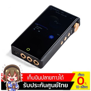 ราคา[ประกันศูนย์ไทย] Cayin N3 Pro Dap พกพา ชิป Dual AK4493 DAC รองรับ Hi-Res , Wireless DAC ประกันศูนย์ไทย