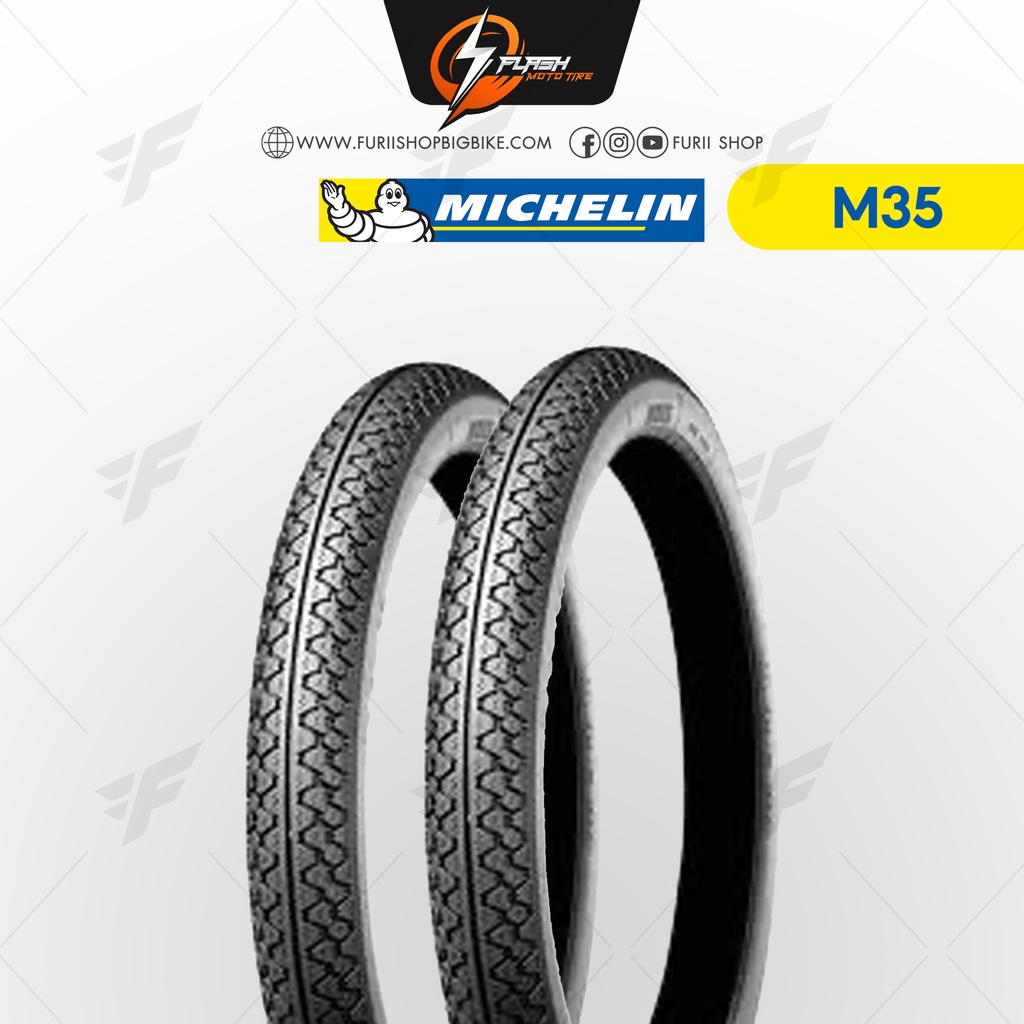 ยาง-ยางรถมอเตอร์ไซค์-ยางบิ๊กไบค์-michelin-michelin-m35