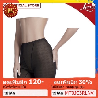 ์No.10 ซื้อ 1 แถม 1 Leena กระชับสัดส่วน ใส่ซับใน ออกกำลังกาย ขาสั้น กางเกง กระชับ Slimming Sheer สีดำ Size S M L XL