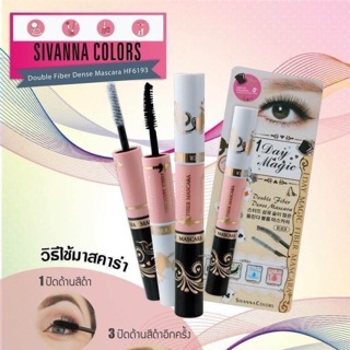 Sivanna Double Fiber Mascara