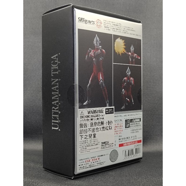 new-ultraman-tiga-power-type-ver-2-0-shinkocchou-seihou-s-h-figuarts-shf-figuarts-bandai-อุลตร้า-แมน-exo-killer