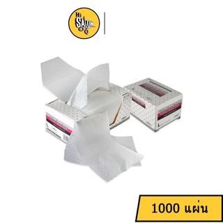 กระดาษพันแกน กระดาษพันแกนดัด กระดาษพันแกนกล่องขาว (1กล่อง/1000 แผ่น) #8437