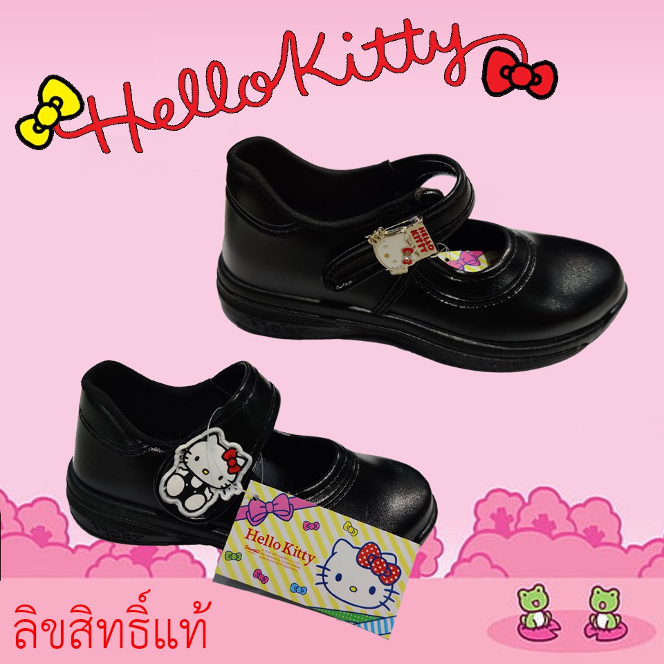 รองเท้านักเรียน-kitty-เด็กเล็กและเด็กโต