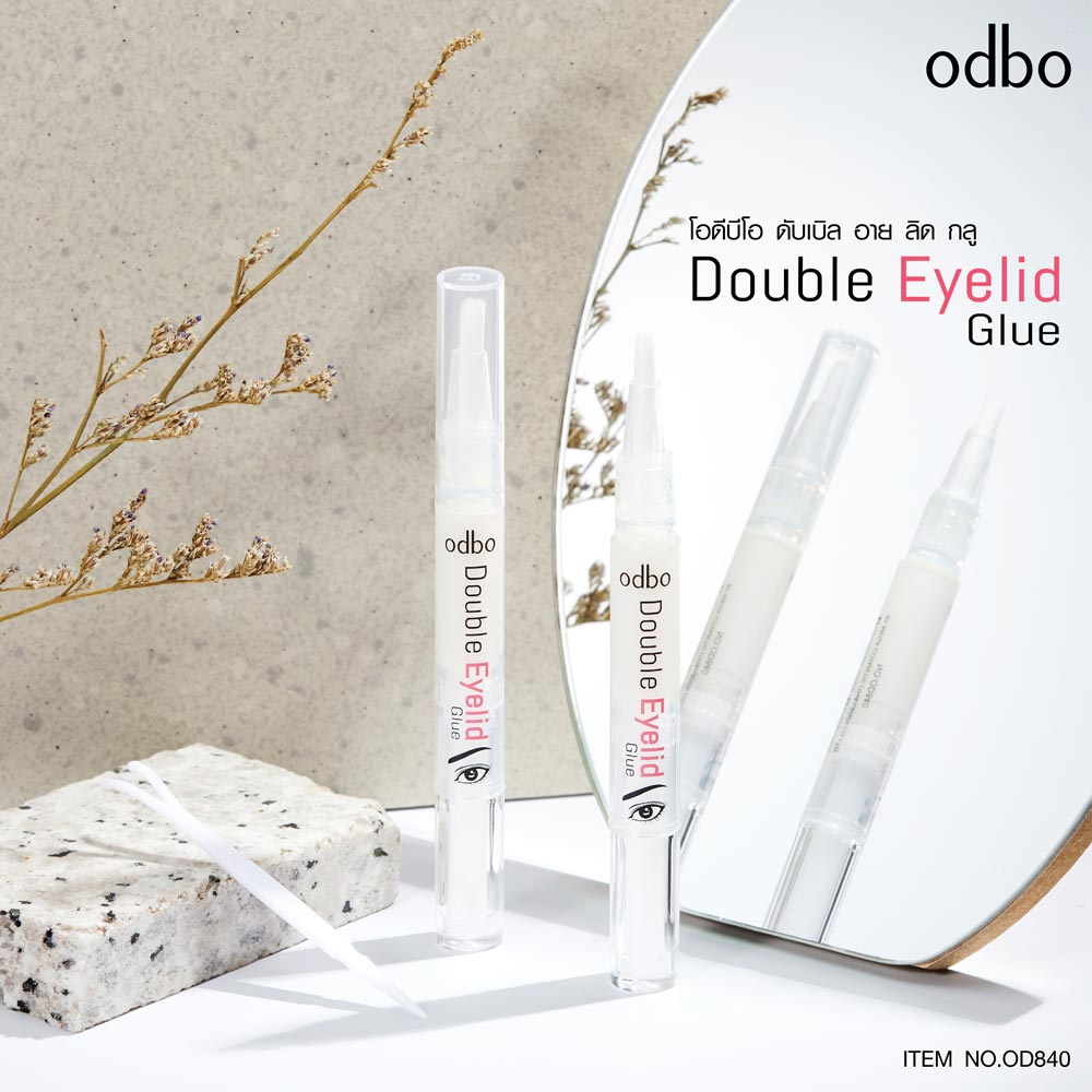 od840-odbo-double-eyelid-glue-โอดีบีโอ-ดับเบิล-อายลิด-กลู-ชั้นตาชัดขึ้นในปาดเดียว-ด้วยปากกากาวสำหรับทำตา-2-ชั้น