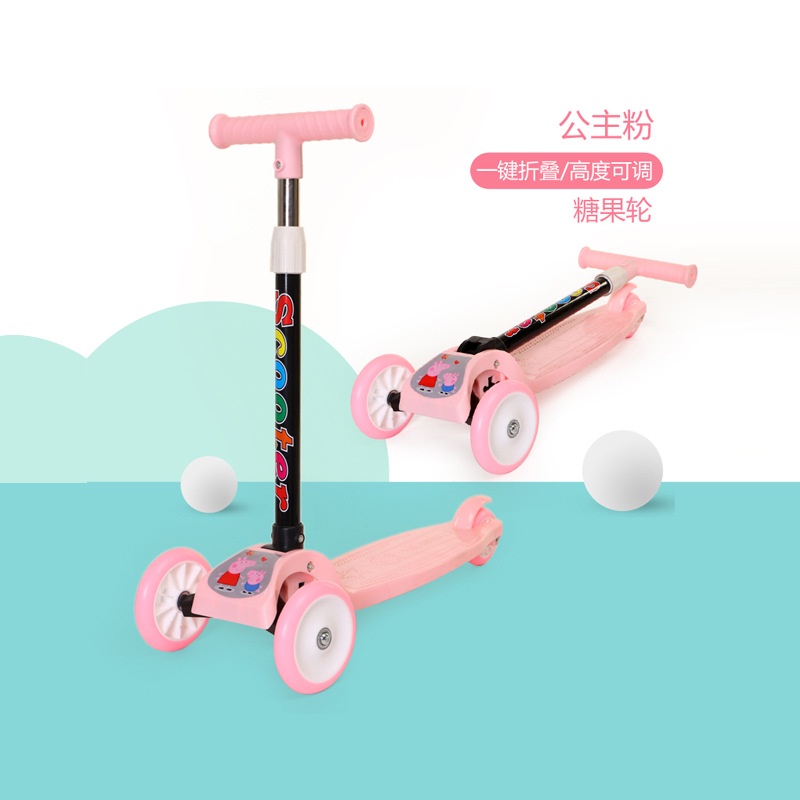 mykidswants-ของเล่น-สกูตเตอร์เด็ก-kids-foldable-scooter-สกู้ตเตอร์-ล้อมีแฟลช-พับได้-ของเล่นเด็ก-สกูดเตอร์เด็ก-25z2261516