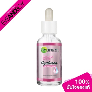 สินค้า GARNIER - Skin Naturals Sakura White Hyaluron Booster Serum