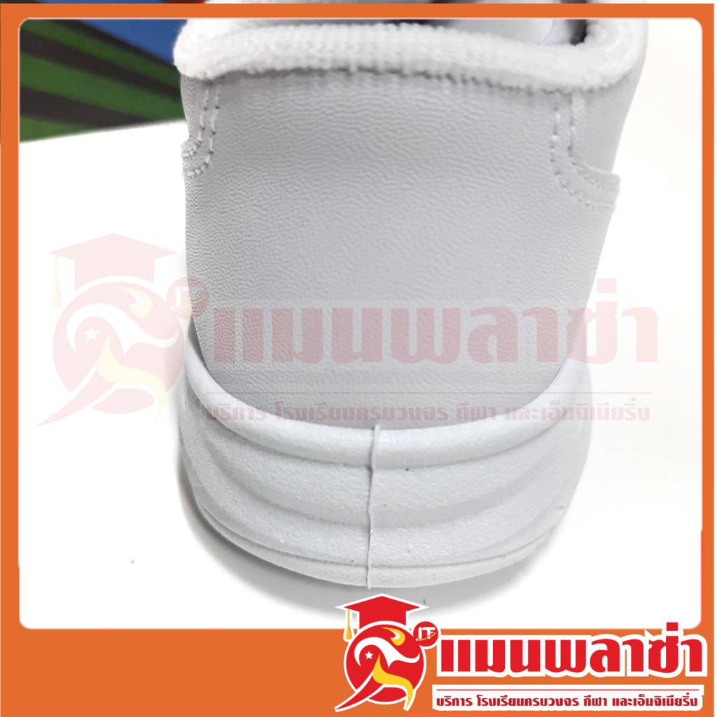 ภาพสินค้ารองเท้านักเรียนCHAPPY รุ่นSM-6 สีขาว จากร้าน manplaza044872041 บน Shopee ภาพที่ 5