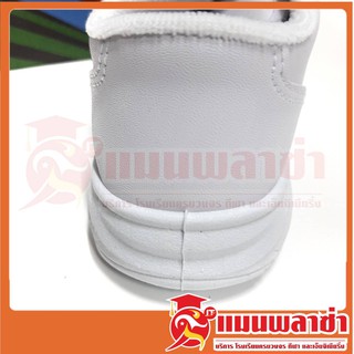 ภาพขนาดย่อของภาพหน้าปกสินค้ารองเท้านักเรียนCHAPPY รุ่นSM-6 สีขาว จากร้าน manplaza044872041 บน Shopee ภาพที่ 5