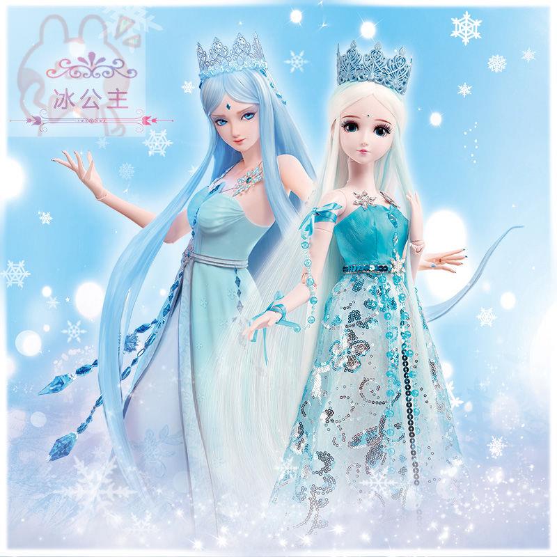 ชุด-disneydisneyตุ๊กตาบาร์บี้-60cm-ye-luoli-fairy-dream-ตุ๊กตา-lingbing-princess-time-29cm-ตุ๊กตาบาร์บี้สาว-toy