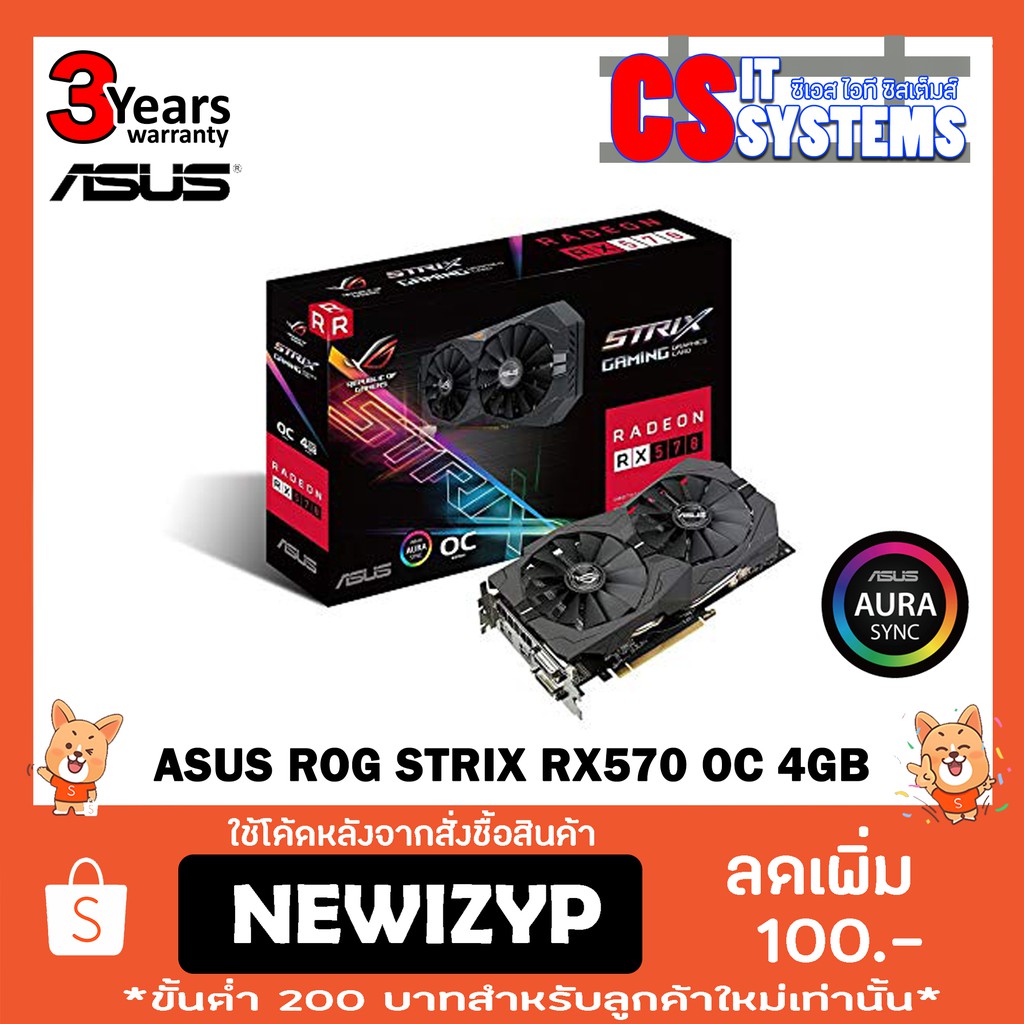 ASUS ROG STRIX RX570 OC 4GB | Shopee Thailand
