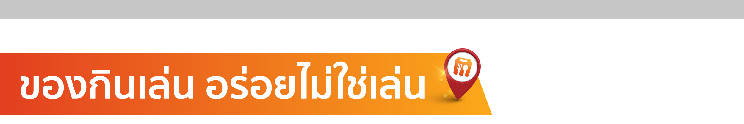 webp_image