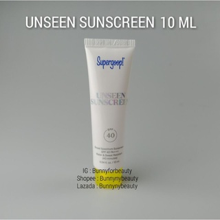 Supergoop Unseen Sunscreen Broad Spectrum SPF 40 ขนาดทดลอง 10 ml