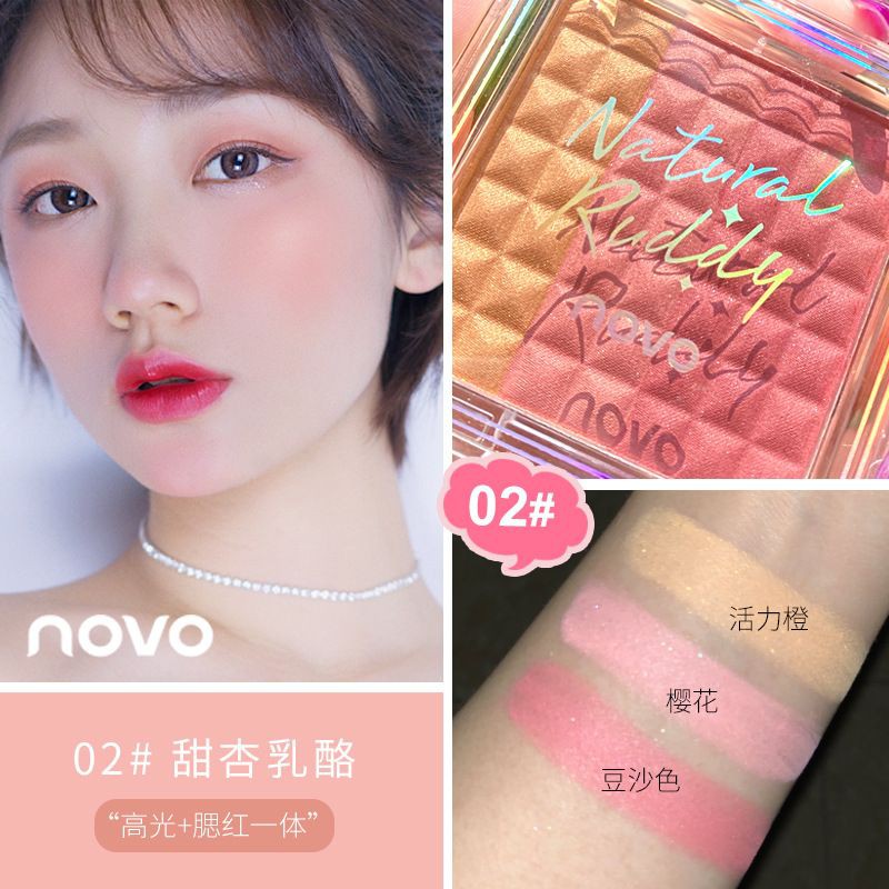 พร้อมส่ง-novo-natural-ruddy-เครื่องสำอางค์แบรน-novo