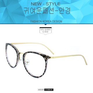 Fashion เกาหลี BS-5969 สีดำลายกละขาทอง สวมไส่สบายทันสมัย (Designedby Korea)