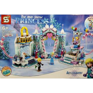 เลโก้ SY 1457 ชุด PRINCE ICE AND SHOW 810 PCS