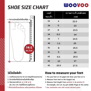 ภาพขนาดย่อของภาพหน้าปกสินค้าWOOVOO รองเท้าโลฟเฟอร์หนัง สีพื้น แฟชั่นสำหรับผู้ชาย จากร้าน woovoo.th บน Shopee