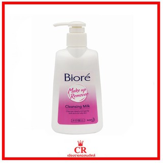 Biore บิโอเร คลีนซิ่ง มิลค์ 180 มล Biore Cleansing Milk 180 ml