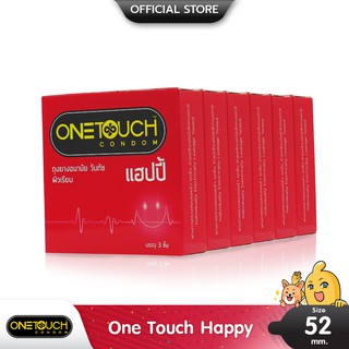 สินค้า Onetouch Happy ถุงยางอนามัย กลิ่นหอมวานิลลา ผิวเรียบ ขนาด 52 มม. บรรจุ 6 กล่อง (18 ชิ้น)