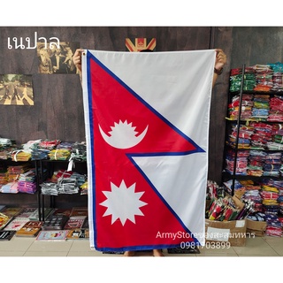 &lt;ส่งฟรี!!&gt; ธงชาติ เนปาล Nepal Flag 4 Size พร้อมส่งร้านคนไทย
