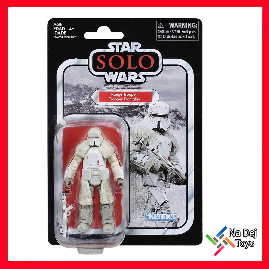 range-trooper-star-wars-kenner-vintage-แรงค์ทรูเปอร์-สตาร์วอร์ส-วินเทจ