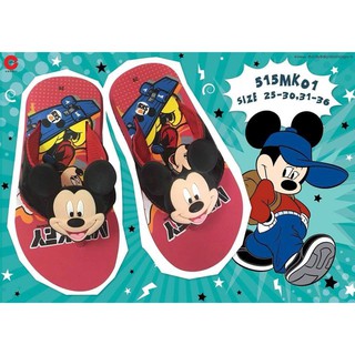 สินค้า รองเท้าแตะเด็กผู้ชาย รองเท้าแตะเด็ก ลายมิกกี้เมาส์ Mickey Mouse รองเท้าเด็กหญิง รองเท้าเด็กผู้ชาย