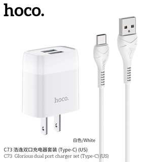 สายชาร์จ หัวชาร์จ+สายแจ๊ก รุ่น Hoco C73 แบบชาร์จเร็ว สำหรับ for L / Micro usb / TYPE-C ของแท้100%